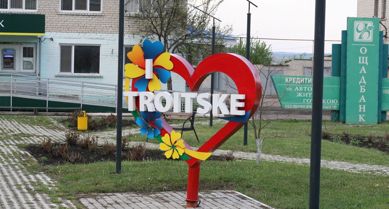 Конкурс вулиць