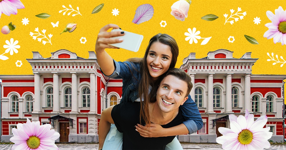 «Я, весна та місто». Поділіться своїм весняним фото в Глухові й виграйте приз