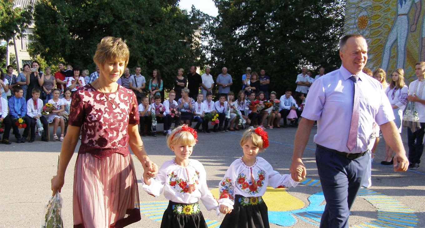 Перший раз — у перший клас