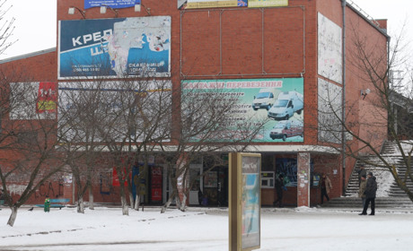 Фотоконкурс "Будівлі, що змінили Старкон: проголосуй за кращу"