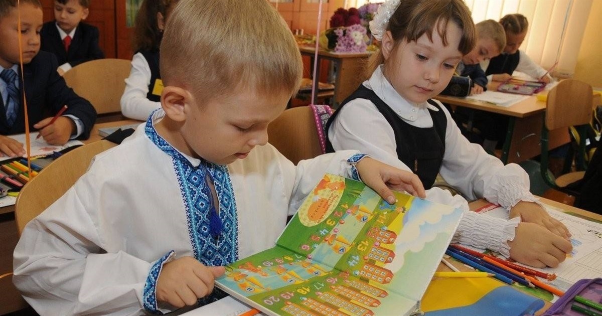 Конкурс: «Діти війни: конкурс до 1 вересня серед учнів молодших класів»