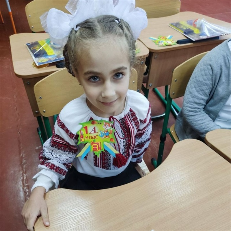 Аліса Цихановська