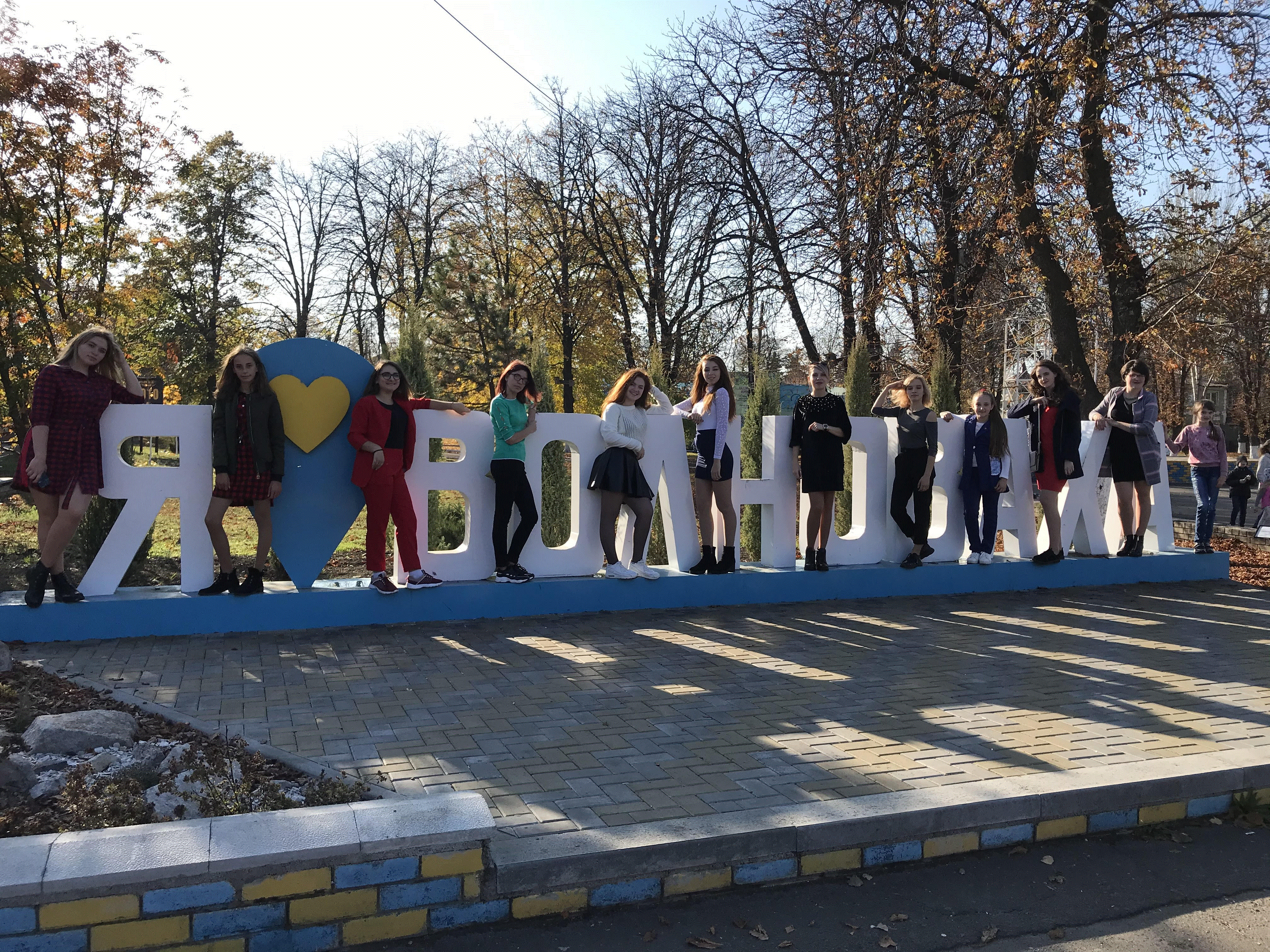 Олена Конюшок