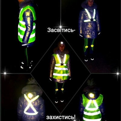 Аліна Мороз