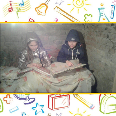 Родіон Трачук, Ліза Пихтіна