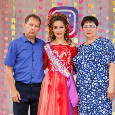 родина Туінових