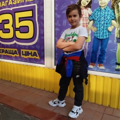 Артем Довганюк
