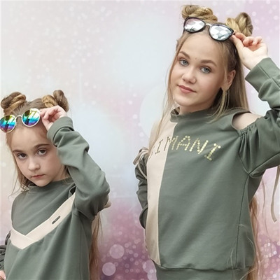 Катерина та Єлизавета Куницькі