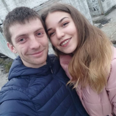 Форманюк Крістіна та Давидов Андрій