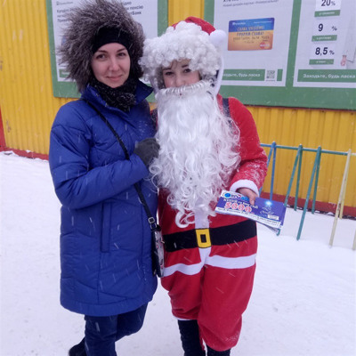 Анастасія