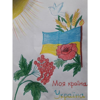 Єдакіна Вероніка, 7 років, Ворожбянська громада