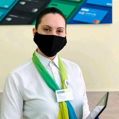 Яна