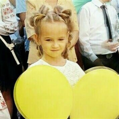 Івіліна Кушнірук