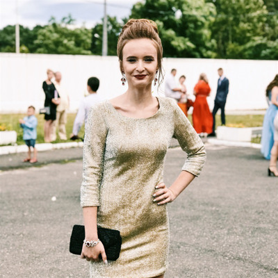 Емілія Юсин, Вараш