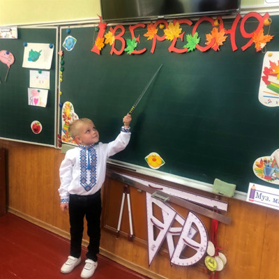 Даня Піскун 