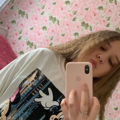 Адріана Король