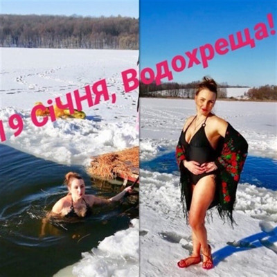 Юлія Маланчук
