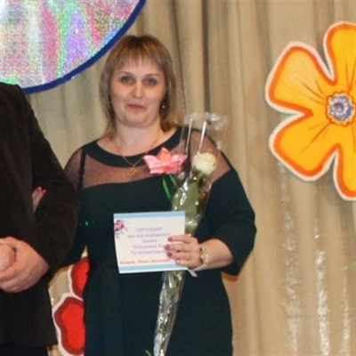 Тетяна Бєлєвцова