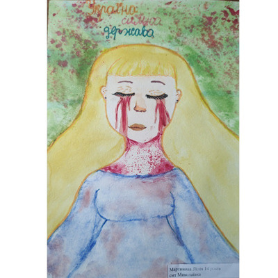 Мартинова Лілія, 14 років, смт Миколаївка