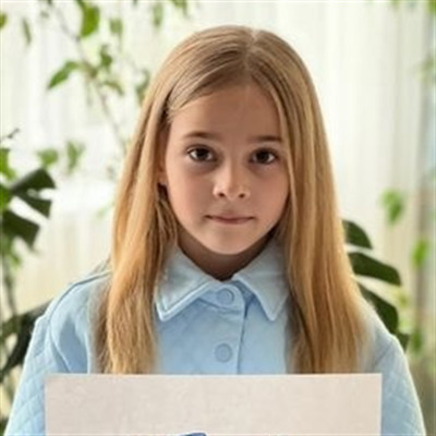 Марія Нікогда 