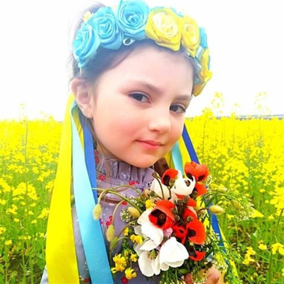 Злата Вовчик