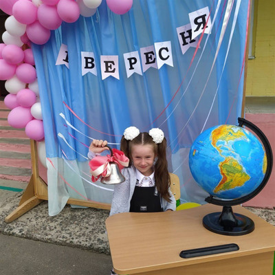 Єлизавета Болкуневич 