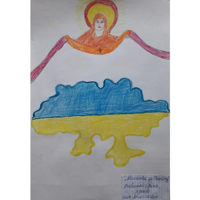 Вербицька Анна, 5 років, смт Миколаївка