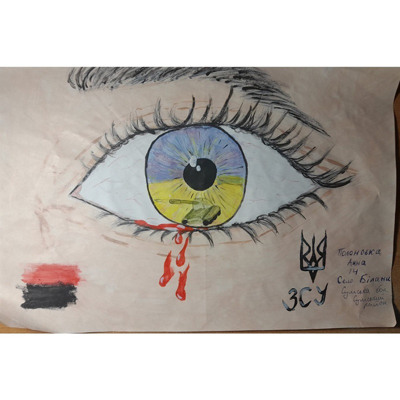 Полонська Анна, 14 років, с.Білани