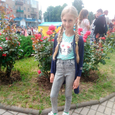 Сашуля Ерик