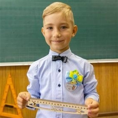 Кіріл, 2-й клас