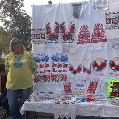 Оксана Прокопчук