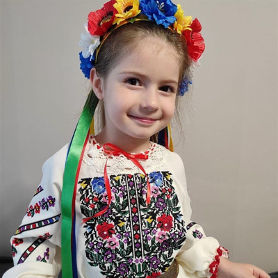 Ярослава Горох