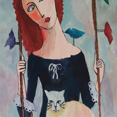 Арина Стаценко