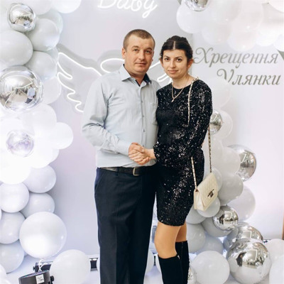Радюки Вадим і Катерина