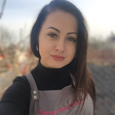 Катерина Недопека