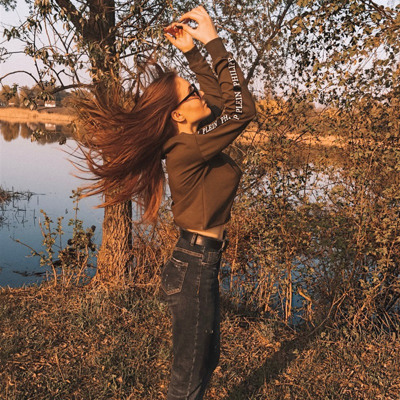 Карина Литвин