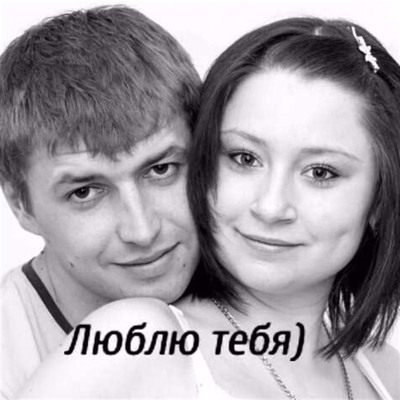 Діма + Яна Слободянюки