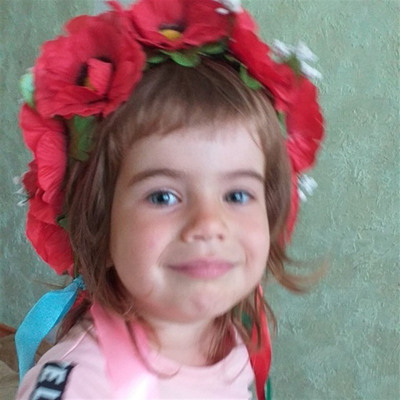 Євдокія Іванців, 4 роки.