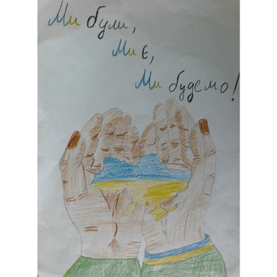 Кордюк Софія, 12 років, с.Сульське