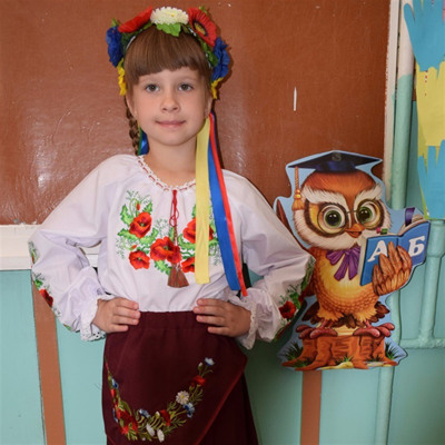 Феденко Вероніка 