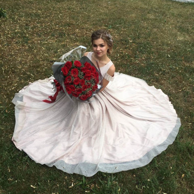 Діана Панченко,  Вараш