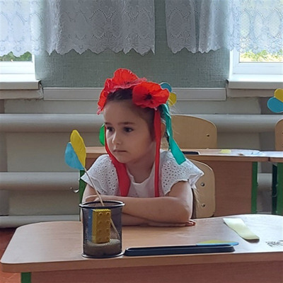 Карина Бень