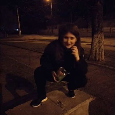 Альона Руденко