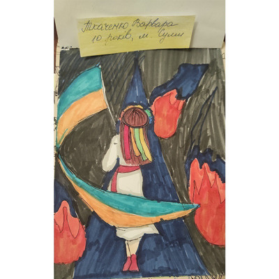 Ткаченко Варвара, 10 років, м.Суми