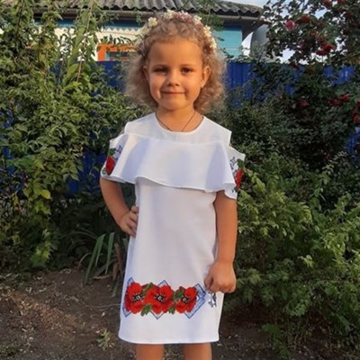 Софія Ангел 