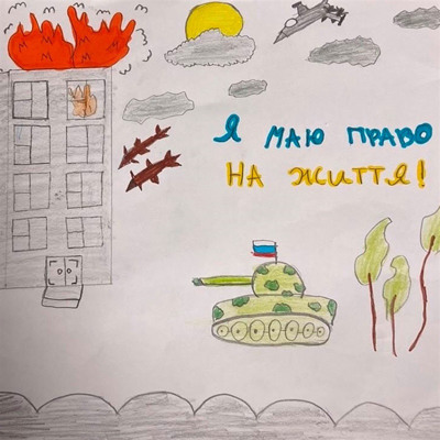 Поліна Кожевняк, 10 років