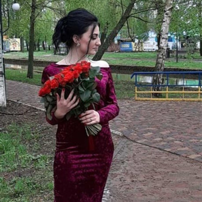 Яна Гаврилюк