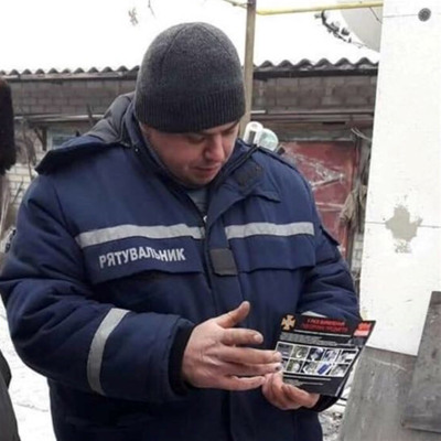 Олександр Попик