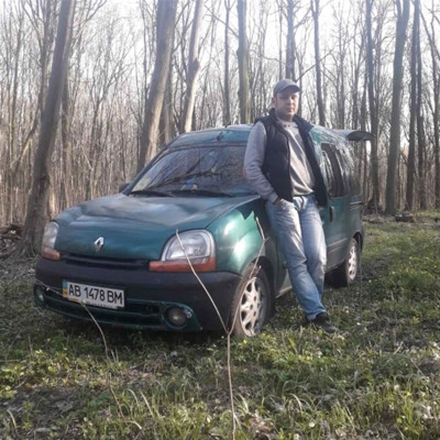 Сергій та його КанГошка