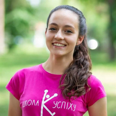 Анастасія Баланюк